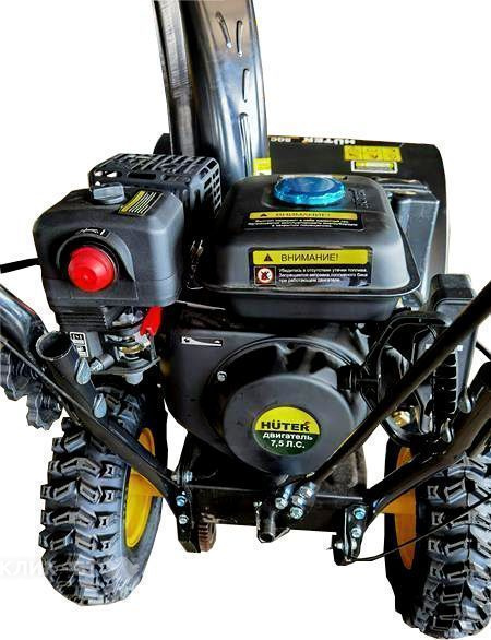 Снегоуборщик HUTER SGC 5500B