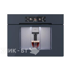 Кофемашина MILLEN MBCM 8801 GR