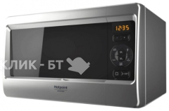 Микроволновая печь HOTPOINT-ARISTON MWHA 2422 MS