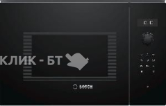 Микроволновая печь BOSCH BFL554MB0