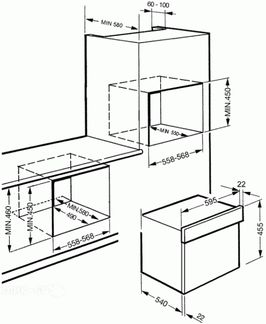 Пароварка SMEG sc845vpo9