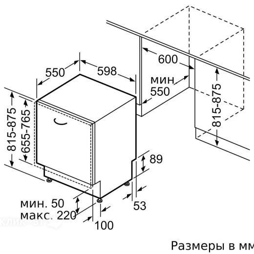 Посудомоечная машина NEFF S199ZCX10R