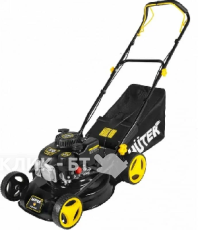 Газонокосилка HUTER GLM-460ST 70/3/10