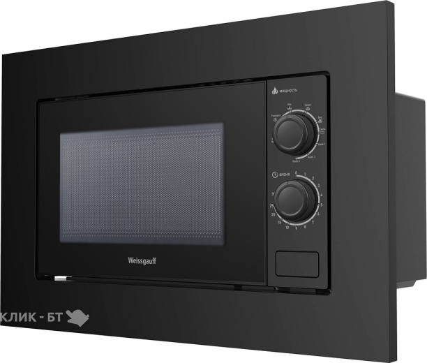 Микроволновая печь WEISSGAUFF HMT-2016 BGL Grill