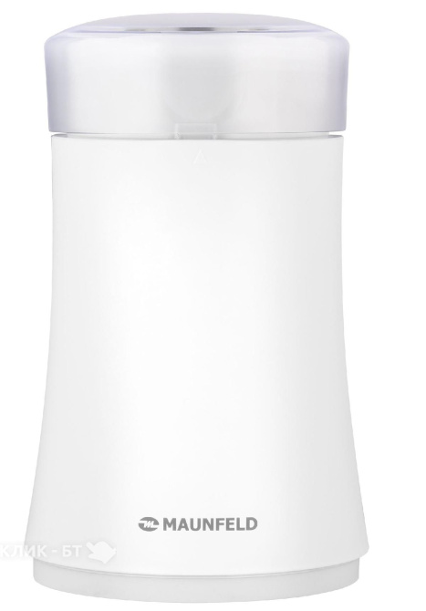 Кофемолка MAUNFELD MF-531WH