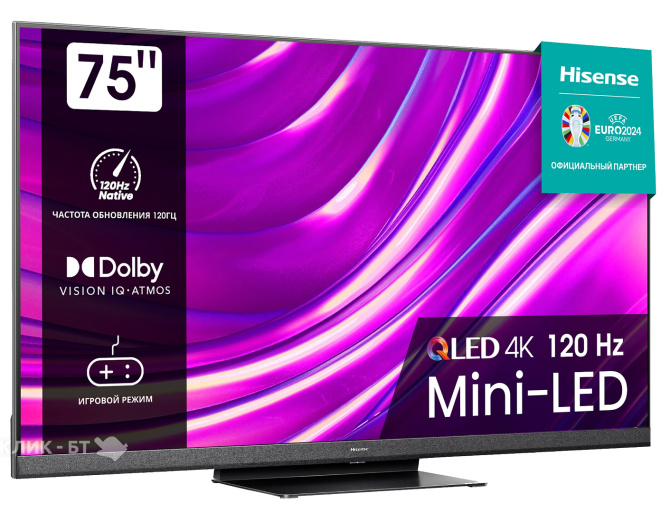 Телевизор HISENSE 75U8HQ Smart