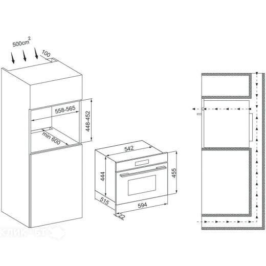 Микроволновая печь KRONA ONYX 45H mw BL/BL