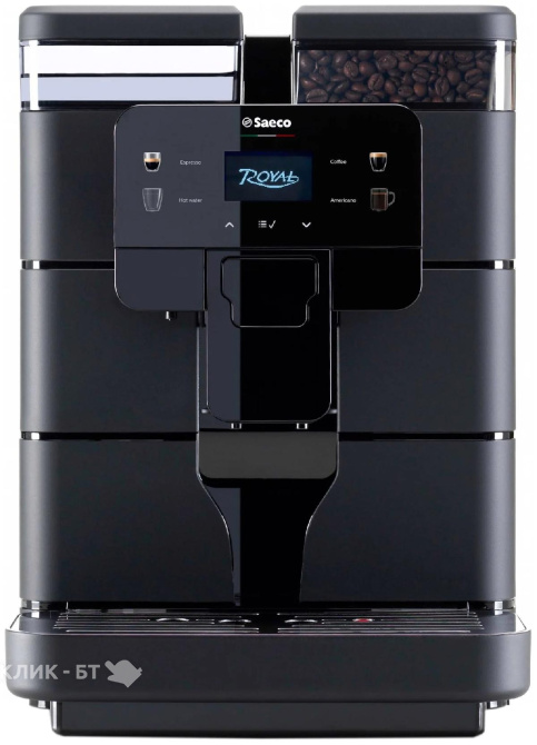 Кофемашина SAECO New Royal 9842/03