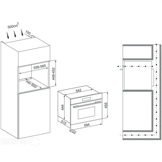 Микроволновая печь KRONA ONYX 45H mw BL/BL