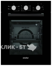 Духовой шкаф Simfer B4EB16011