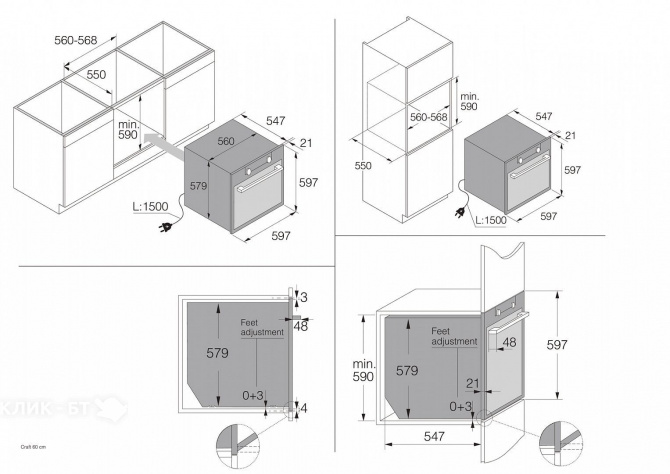 Духовой шкаф ASKO OT8637S EU