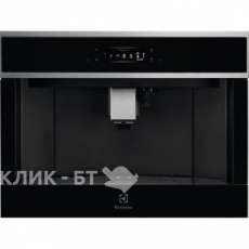 Кофемашина ELECTROLUX EBC85X