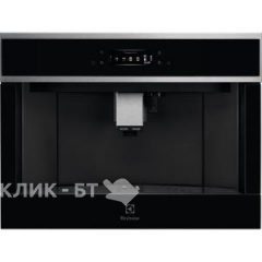 Кофемашина ELECTROLUX EBC85X