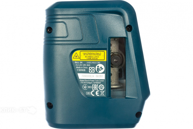 Лазерный нивелир Bosch GLL 3 X 0601063CJ0
