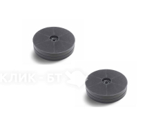 Комплект угольных фильтров для вытяжек KV90MOD1NA/KIN/KR/KUD BERTAZZONI 901499