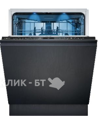 Посудомоечная машина SIEMENS SN 87TX00CE