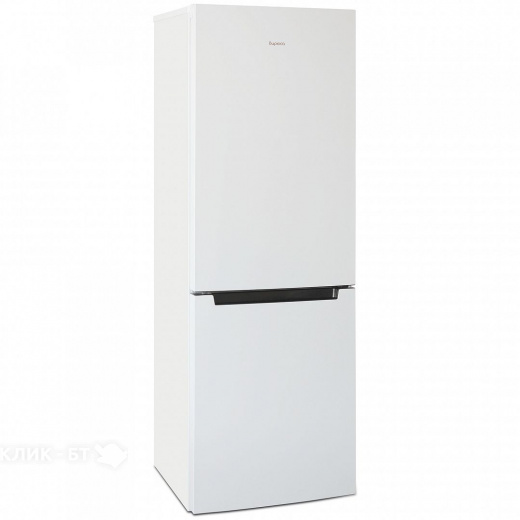 Холодильник БИРЮСА 820NF