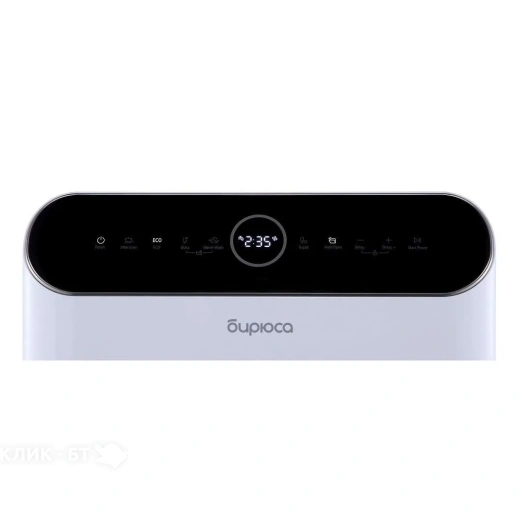 Посудомоечная машина БИРЮСА DWC-506/6 W