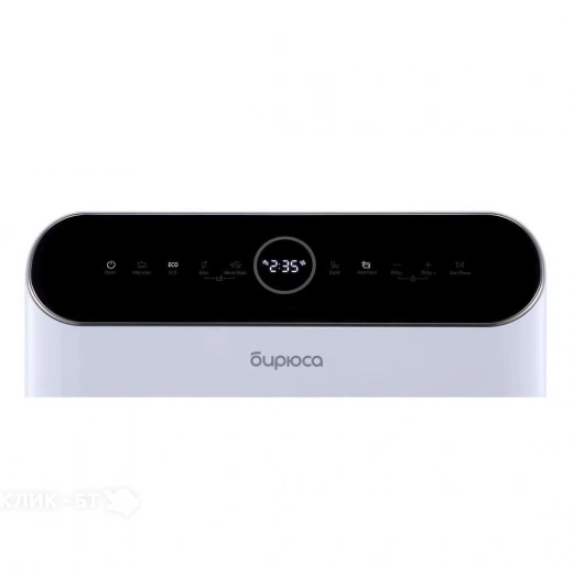 Посудомоечная машина БИРЮСА DWC-506/6 W