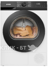 Сушильная машина GORENJE D2G2P8E/C