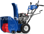 Снегоуборщик MASTERYARD mx 11528 be