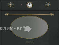 Микроволновая печь SMEG sf4800mao