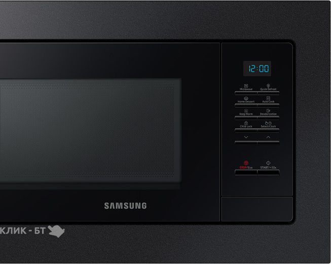 Микроволновая печь SAMSUNG MS23A7013AB/BW