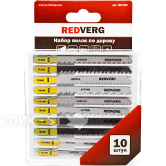 Набор пилок для лобзика Redverg по дереву 7 типов, 10шт(820421)