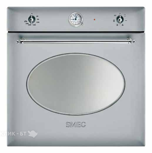 Духовой шкаф ZANUSSI zkc 54451 xa