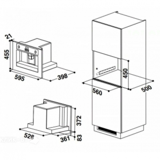 Встраиваемая кофемашина Whirlpool ACE 102 IX