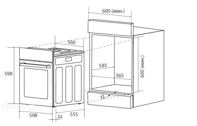 Духовой шкаф ZUGEL ZOE601W