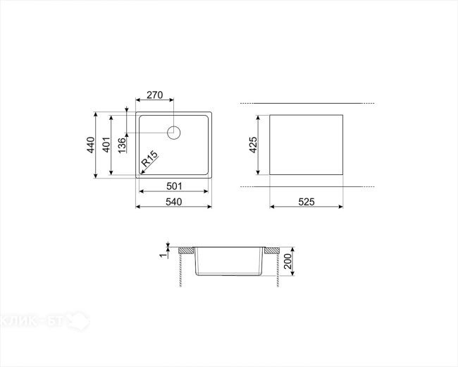 Кухонная мойка SMEG VFU50SFR