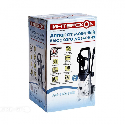 Минимойка ИНТЕРСКОЛ АМ-140/1700