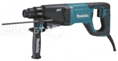 Перфоратор Makita HR 2641