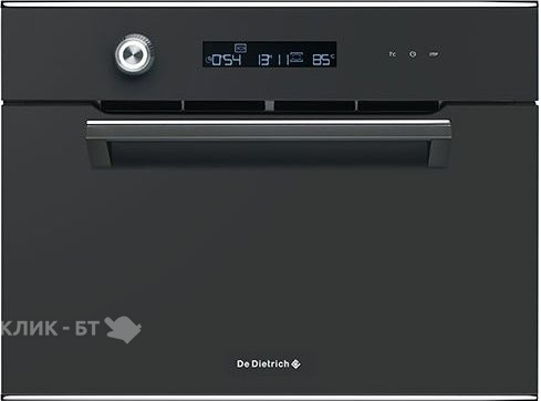 Встраиваемый паровой шкаф De Dietrich DOV 1545 DG