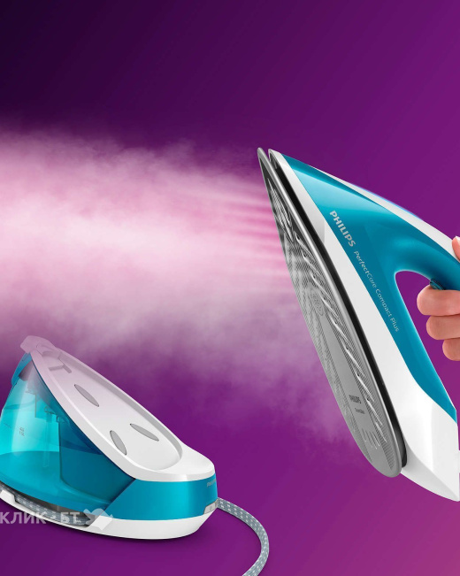 Парогенератор Philips GC7920/20