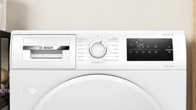 Сушильная машина BOSCH WTH83V0LSN