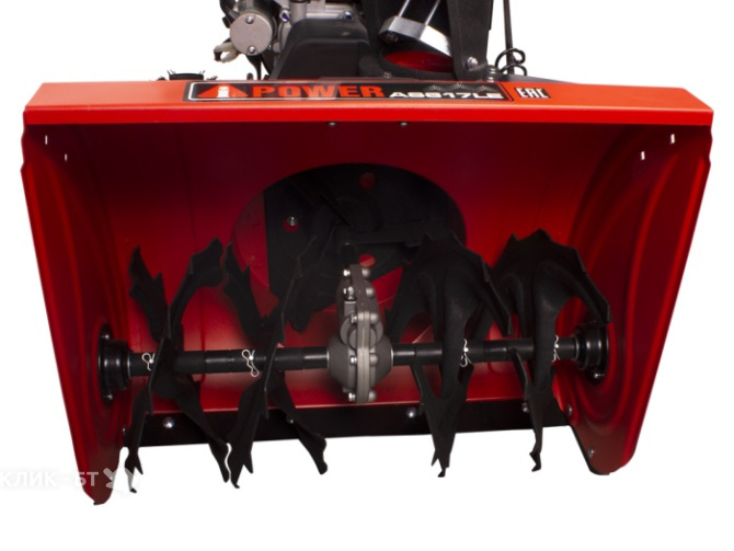 Снегоуборщик бензиновый A-iPower AS617LE 41203