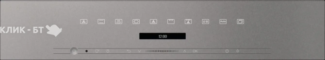 Пароварка MIELE DGC 7250 GRGR
