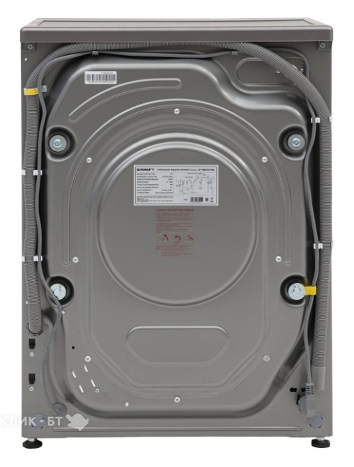 Стиральная машина KRAFT KF-MBDS6109G