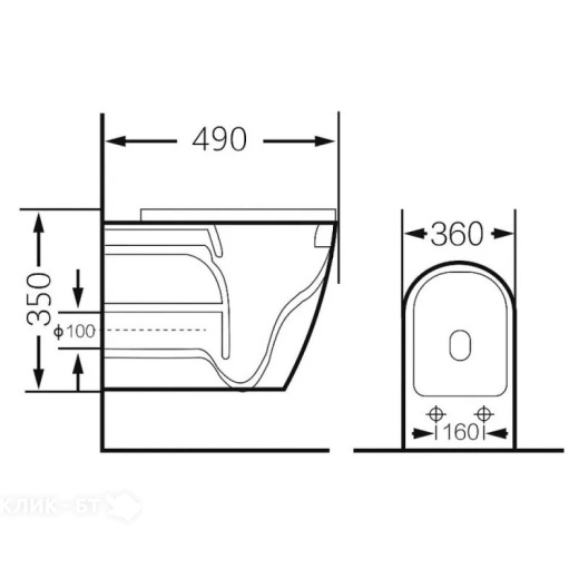 Стиральная машина INDESIT iwe 6105 b