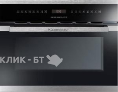 Встраиваемый паровой шкаф KUPPERSBUSCH EKDG 6551.0 J3 Silver Chrome