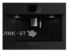 Кофемашина KUPPERSBUSCH CKV 6800.0 KSM