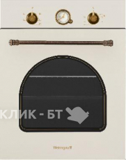 Духовой шкаф WEISSGAUFF EOS 456 DRM