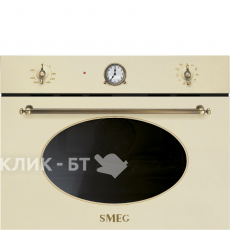 Духовой шкаф SMEG SF4800MCPO