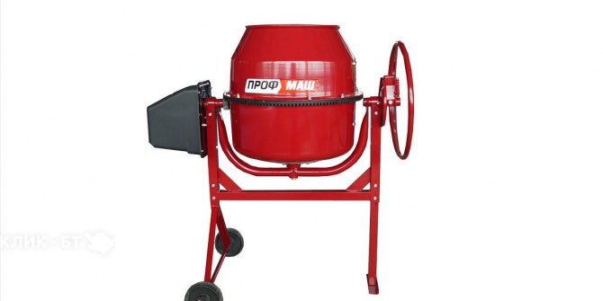 Бетоносмеситель ПРОФМАШ Б-120 (чугунный венец)