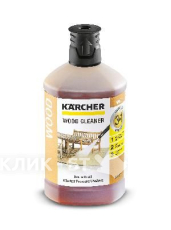 Средство для чистки древесины KARCHER 3в1 (1 л) 6.295-757.0