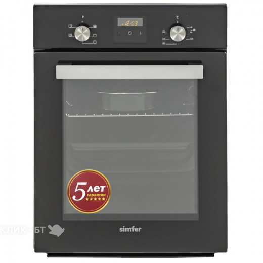 Духовой шкаф SIMFER B4EB56016