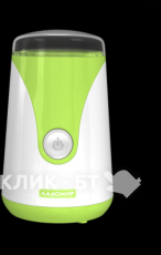 Кофемолка ЛАДОМИР 06-4 салатовый