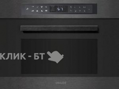 Духовой шкаф GRAUDE BWG 45.0 SE